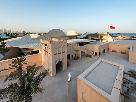 National Museum of Qatar