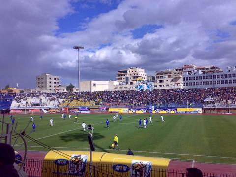 Homs Municipal Stadium