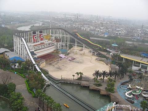 Happy Valley Chengdu