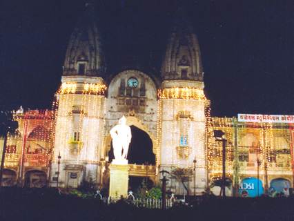 Khanderao Market