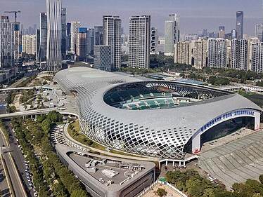 Shenzhen Bay Sports Center