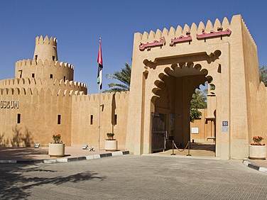 Sheikh Zayed Palace Museum