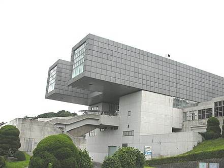 Kitakyushu Municipal Museum of Art