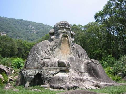 Mount Qingyuan