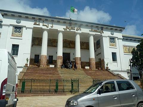Ahmed Zabana National Museum