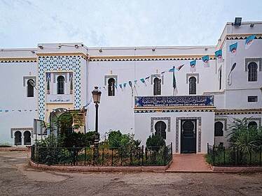 Museum of Antiquities