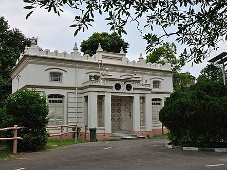 Alipore Zoological Gardens