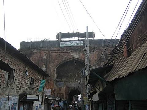 Bara Katra