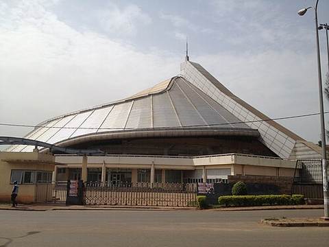 Yaoundé Multipurpose Sports Complex