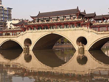 Anshun Bridge