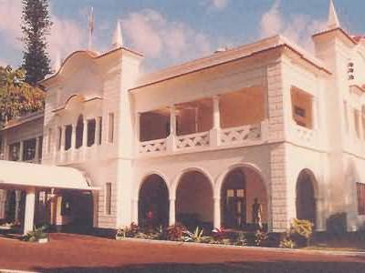 Palácio da Ponta Vermelha