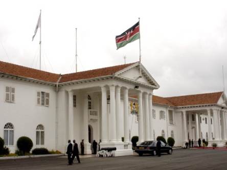 State House