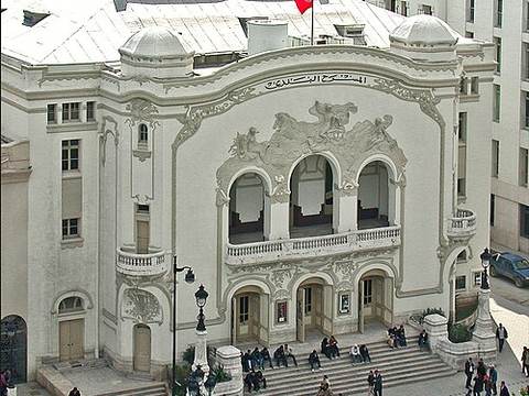 Théâtre municipal de Tunis