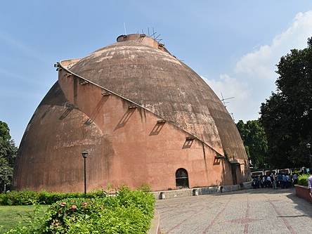 Golghar