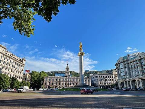 Freedom Square