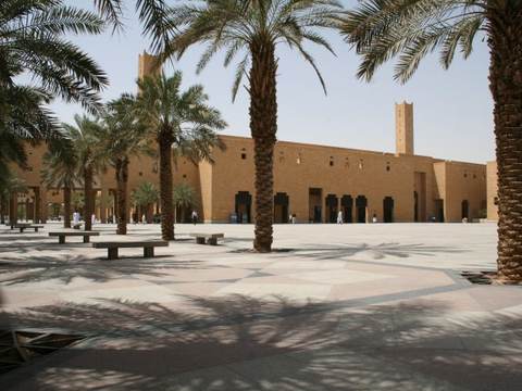 Deera Square