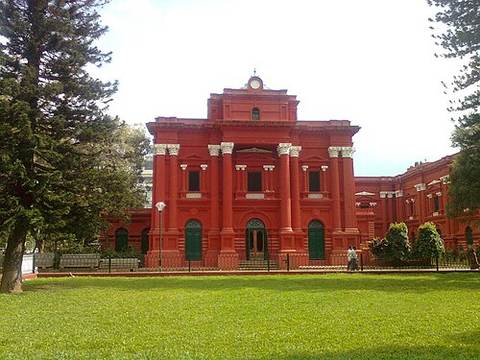 Government Museum, Bengaluru
