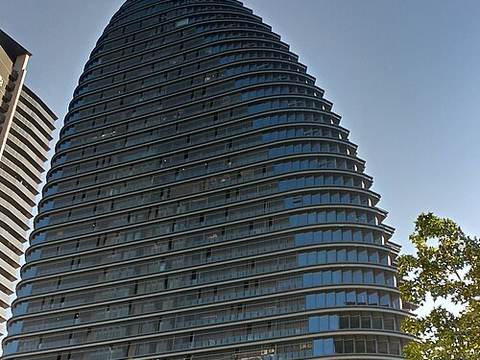 National Trade Center