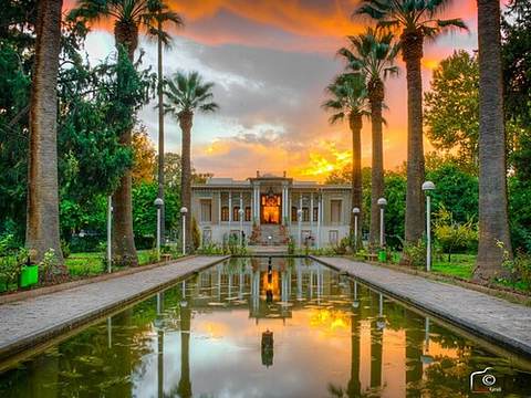 Afifabad Garden