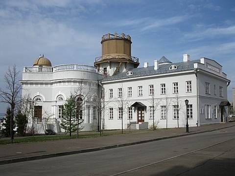 Astronomical Observatory of the University of Kazan