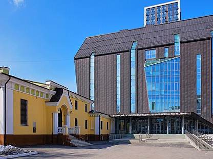 Bashkir State Art Museum (Nesterov Museum)