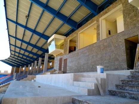 Prince Mohammed Stadium