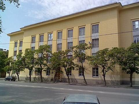 Volgograd Municipal Institute of Arts