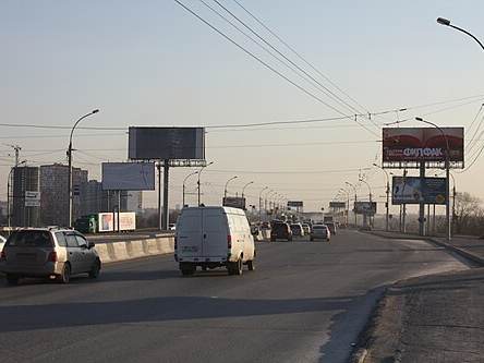 Dimitrovsky Bridge, Novosibirsk