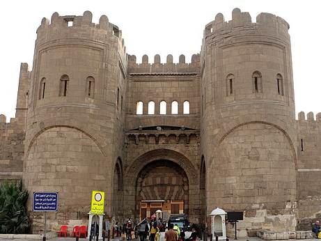 Bab al-Futuh