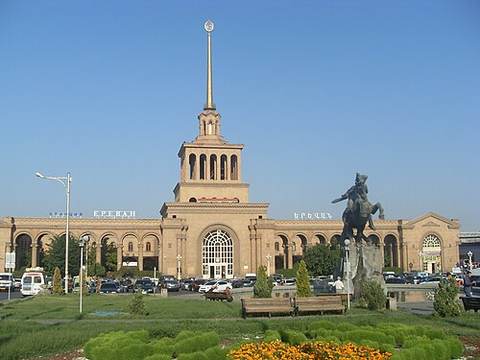 Yerevan