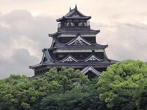 Hiroshima Castle