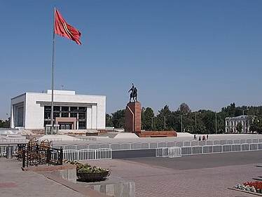 Kyrgyz State Historical Museum