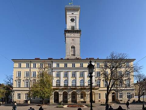 Lviv Town Hall