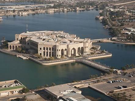 Al-Faw Palace