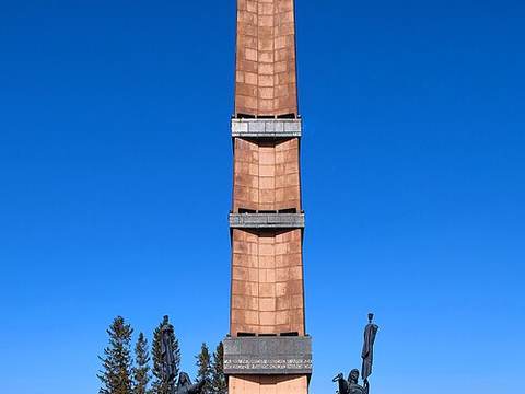 Russia-Bashkir Monument of Friendship