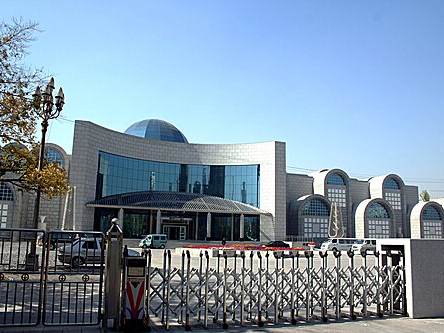 Xinjiang Museum