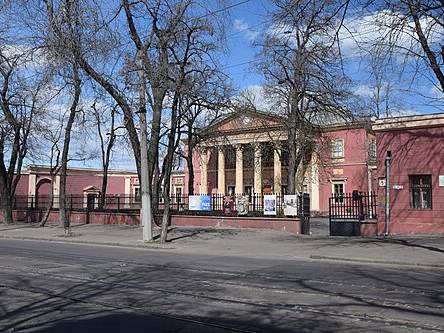Odesa Fine Arts Museum