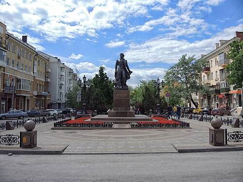 Monument to Alexander Pushkin
