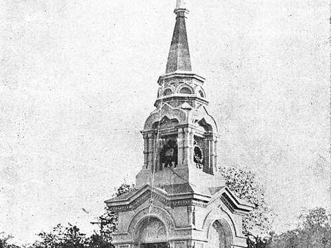 Monument to the fighters against the Comintern