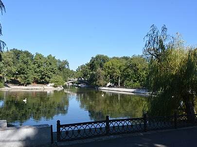 Lazar Globa Central City Children's Park