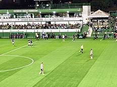 Estádio da Serrinha