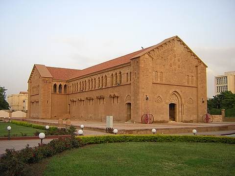 Republican Palace (Khartoum)