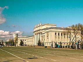 Kuybyshev Square
