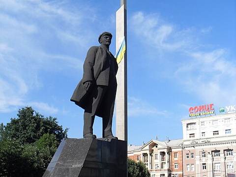 Lenin Square