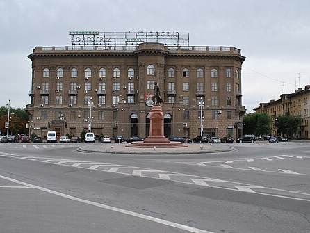 Square of the Fallen Fighters
