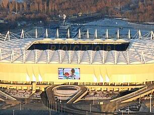 Rostov Arena