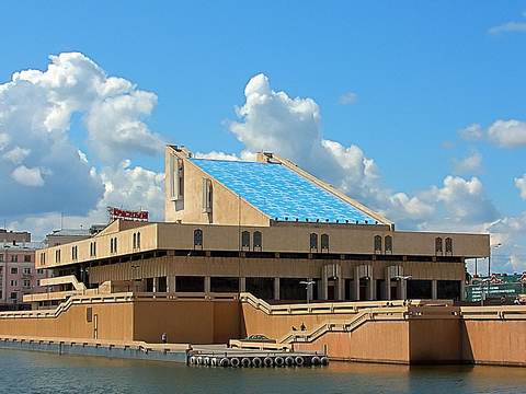 Galiaskar Kamal Tatar Academic Theatre