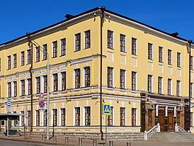 Ufa State Institute of Arts