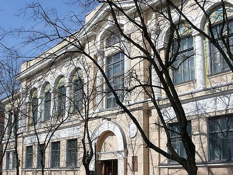 Fine Arts Museum Kharkiv