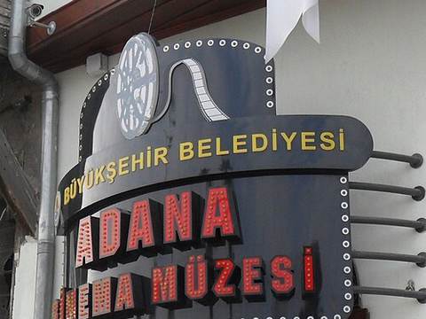 Adana Cinema Museum